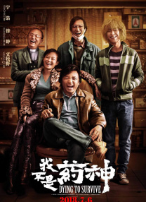 性色黄一级